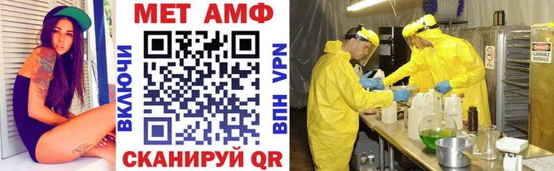 Amphetamine Premium  где можно купить наркотик  Долгопрудный 