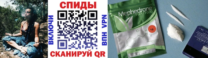 ОМГ ОМГ ONION  Долгопрудный  Бутират бутик  купить наркоту 