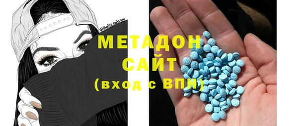 jwh Балахна