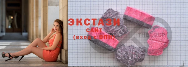 jwh Балахна