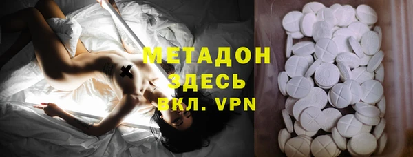 кокаин VHQ Баксан