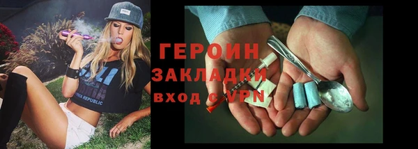 jwh Балахна