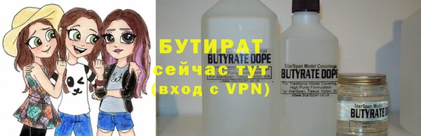 кокаин VHQ Баксан