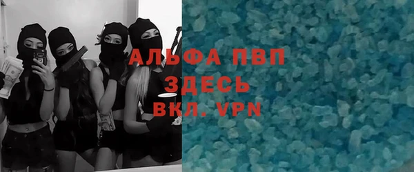 кокаин VHQ Баксан
