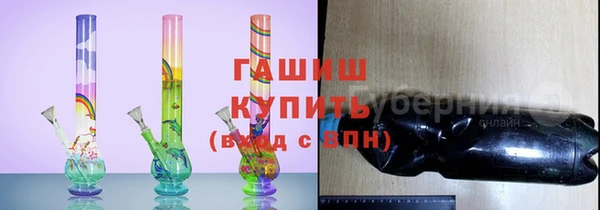 кокаин VHQ Баксан