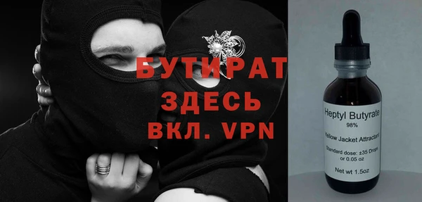 кокаин VHQ Баксан