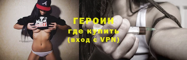 jwh Балахна