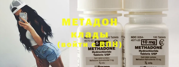 jwh Балахна