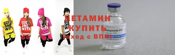 jwh Балахна