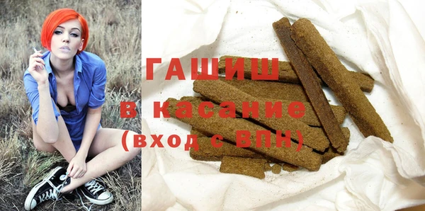 jwh Балахна
