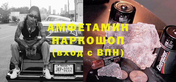 тгк Балабаново