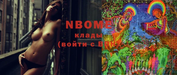 тгк Балабаново