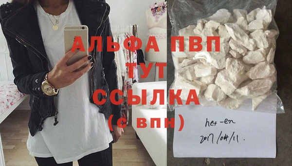 jwh Балахна