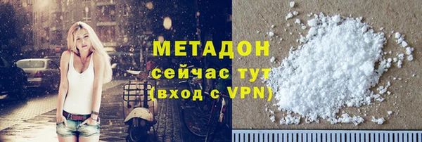 тгк Балабаново