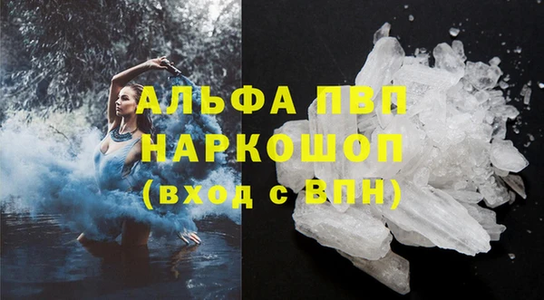 кокаин VHQ Баксан