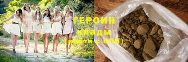 тгк Балабаново