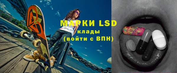 кокаин VHQ Баксан