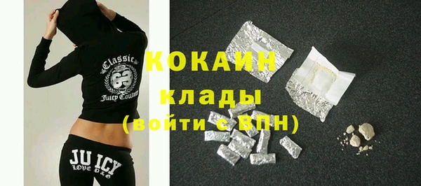 jwh Балахна