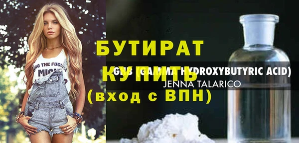 кокаин VHQ Баксан