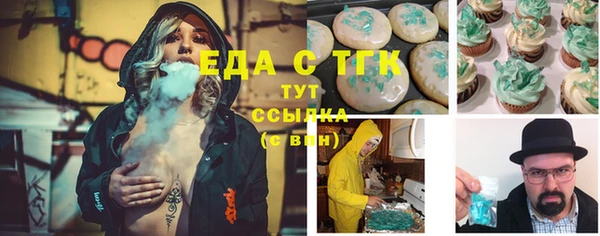 кокаин VHQ Баксан