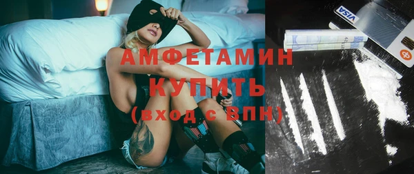 jwh Балахна