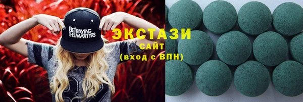 тгк Балабаново