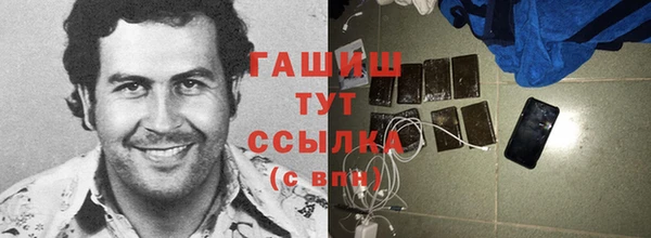 jwh Балахна