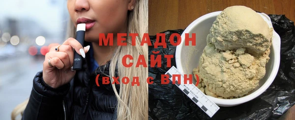 тгк Балабаново